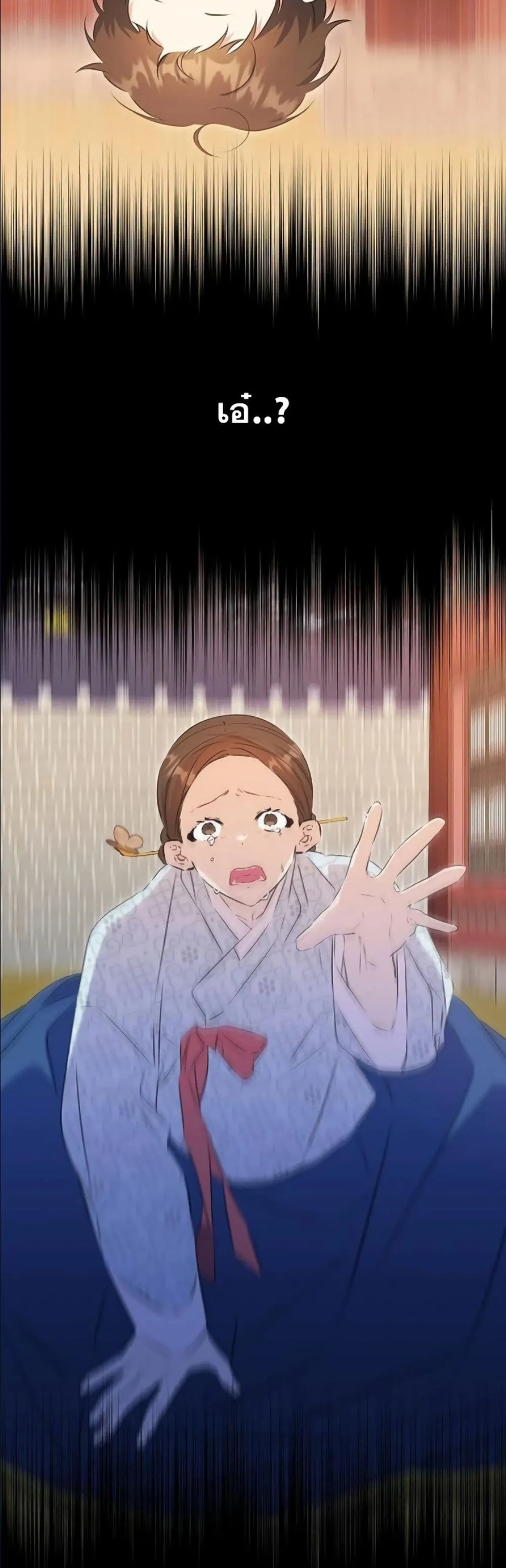 Manga-lc-com อ่านมังงะ อ่านการ์ตูน ออนไลน์ ฟรี The Princess’s Guide to a Perfect Life ตอนที่ 1 2 3 4 5 6 7 8 9 10 11 12 13 14 ฟรี ไม่มีโฆษณา Manga-lc - อ่าน มังงะ อ่าน การ์ตูน ออนไลน์ อ่านมังงะ ฟรี