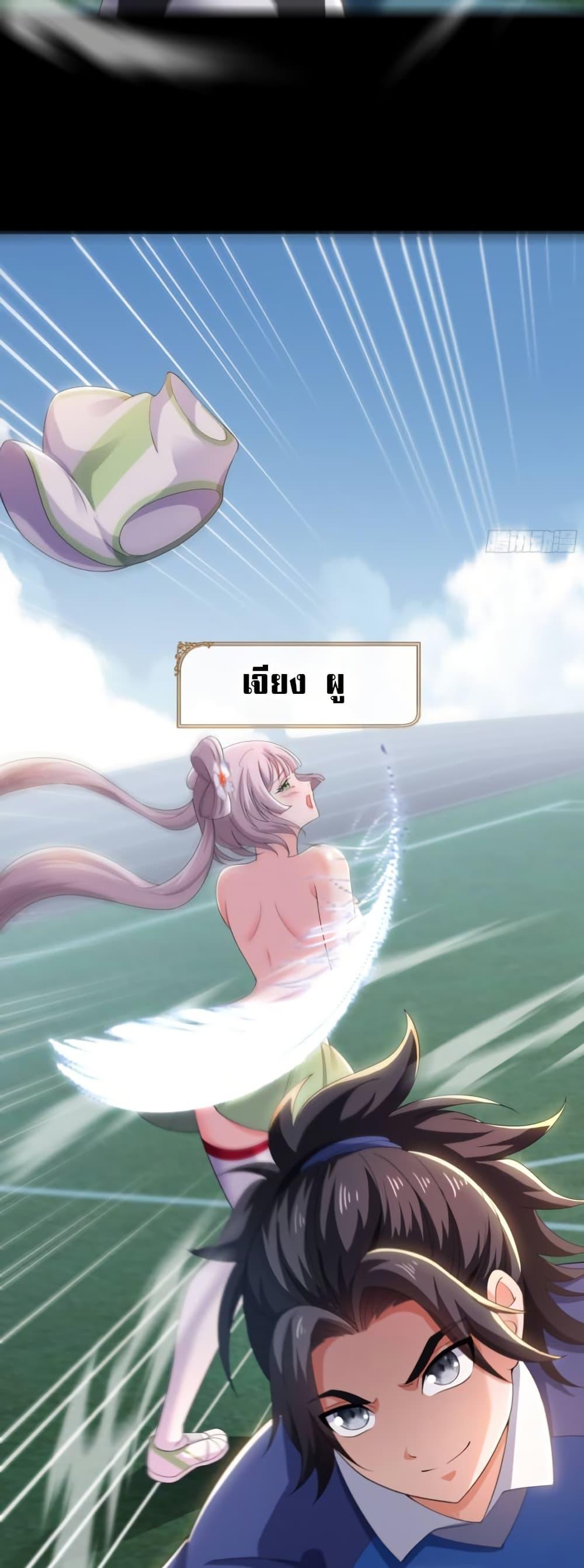 Manga-lc-com อ่านมังงะ อ่านการ์ตูน ออนไลน์ ฟรี Reborn as the Strongest Wu Dalang in the Water Margin World ตอนที่ 1 2 3 4 5 6 7 8 9 10 11 12 13 14 ฟรี ไม่มีโฆษณา Manga-lc - อ่าน มังงะ อ่าน การ์ตูน ออนไลน์ อ่านมังงะ ฟรี