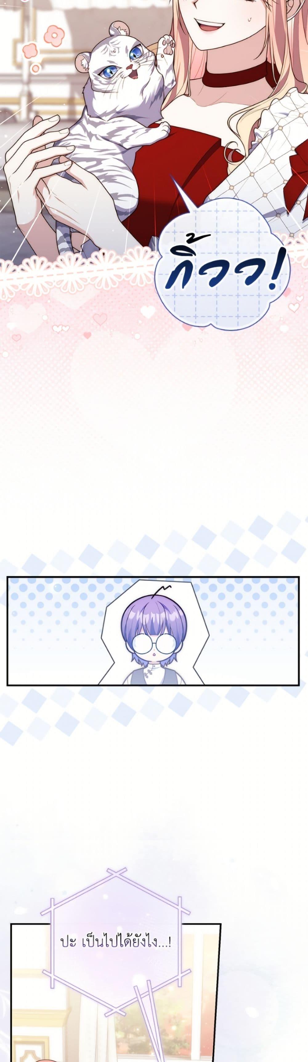 Manga-lc-com อ่านมังงะ อ่านการ์ตูน ออนไลน์ ฟรี Fortune-Telling Lady ตอนที่ 1 2 3 4 5 6 7 8 9 10 11 12 13 14 ฟรี ไม่มีโฆษณา Manga-lc - อ่าน มังงะ อ่าน การ์ตูน ออนไลน์ อ่านมังงะ ฟรี