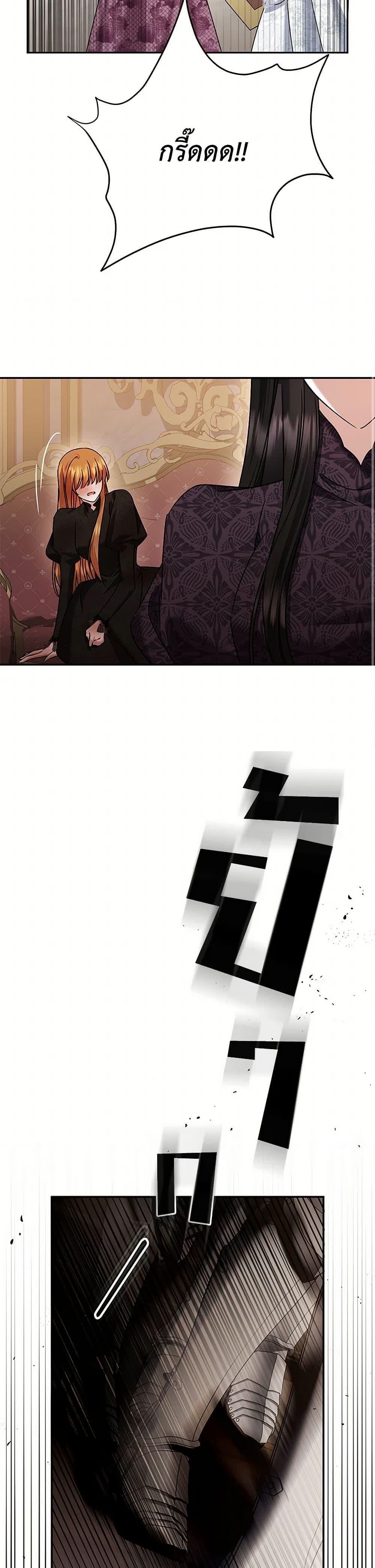 Manga-lc-com อ่านมังงะ อ่านการ์ตูน ออนไลน์ ฟรี In This Life, I Will Survive Until the End ตอนที่ 1 2 3 4 5 6 7 8 9 10 11 12 13 14 ฟรี ไม่มีโฆษณา Manga-lc - อ่าน มังงะ อ่าน การ์ตูน ออนไลน์ อ่านมังงะ ฟรี