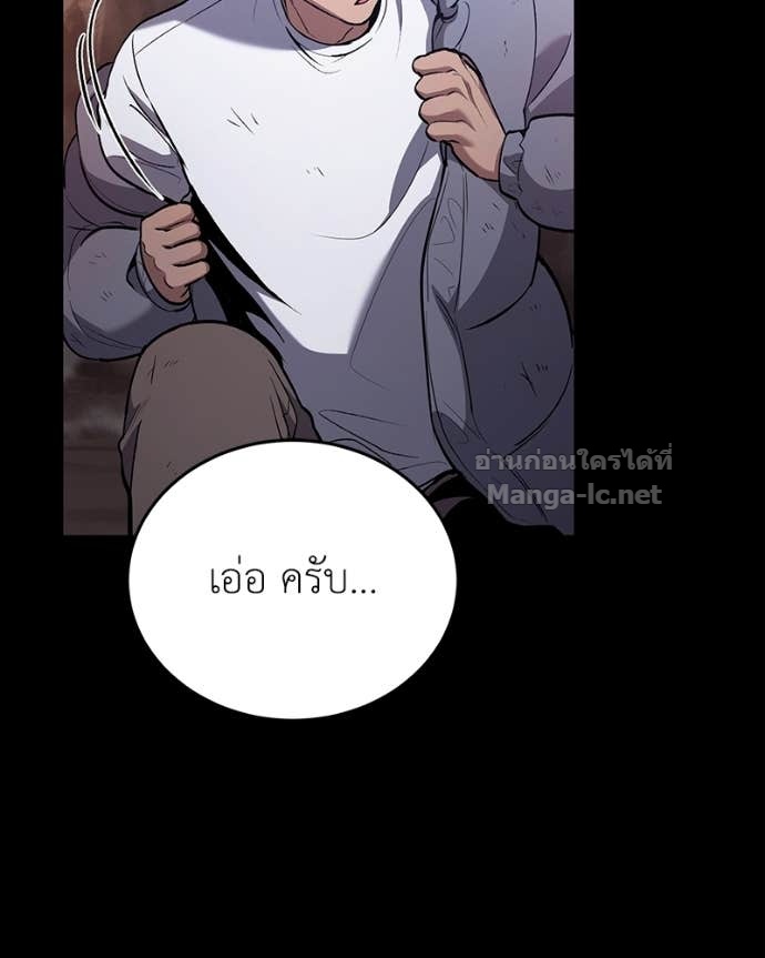 Doujin-Lc- อ่าน โดจิน มังฮวา เกาหลี ญี่ปุ่น จีน แปลไทย ฮีลเลอร์กำมะลอ ตอนที่ 1 2 3 4 5 6 7 8 9 10 11 12 13 14 ฟรี ไม่มีโฆษณา อ่าน โดจิน Manhwa เกาหลี ญี่ปุ่น จีน เรามีครบ คัดมาให้เน้นๆ โดจิน 18+ รับประกันความฟินโดย Doujin Lc