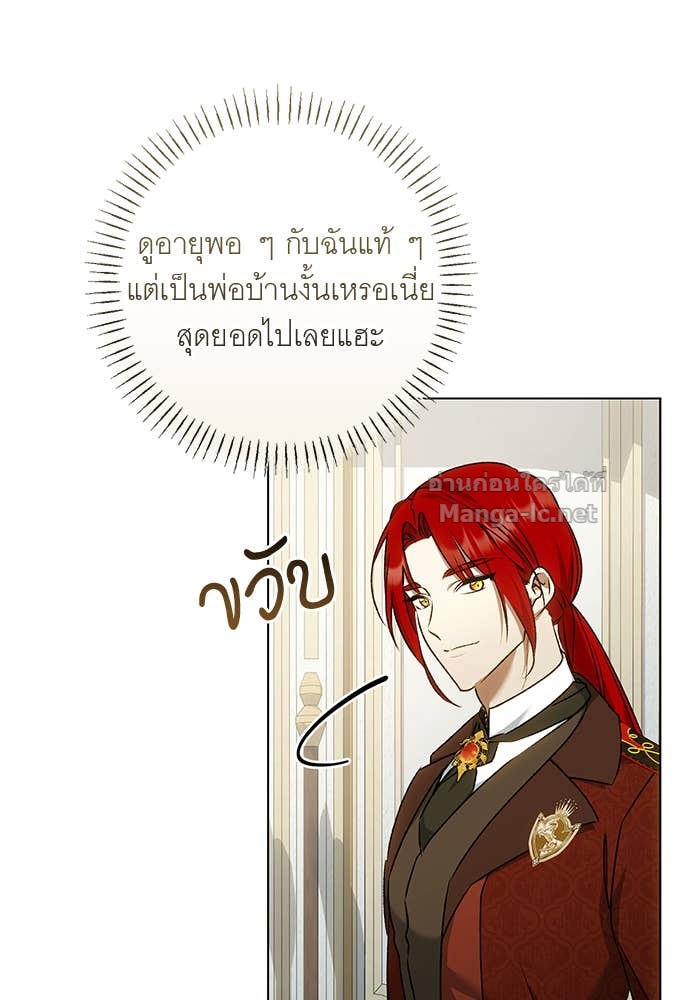 Doujin-Lc- อ่าน โดจิน มังฮวา เกาหลี ญี่ปุ่น จีน แปลไทย อยากได้ ก็เอาไป ตอนที่ 1 2 3 4 5 6 7 8 9 10 11 12 13 14 ฟรี ไม่มีโฆษณา อ่าน โดจิน Manhwa เกาหลี ญี่ปุ่น จีน เรามีครบ คัดมาให้เน้นๆ โดจิน 18+ รับประกันความฟินโดย Doujin Lc