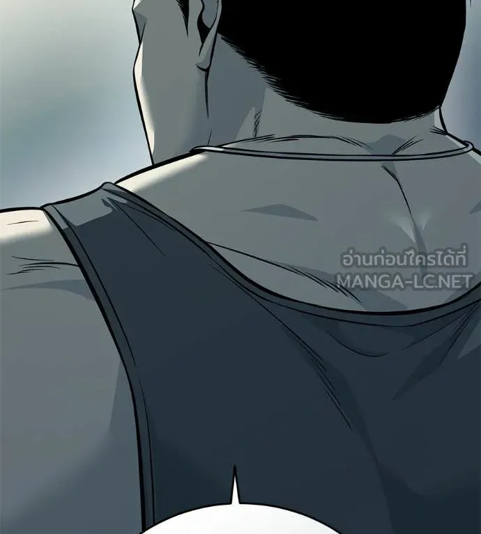 มัจจุราชชุดแดง ตอนที่ 26 รูปที่ 19