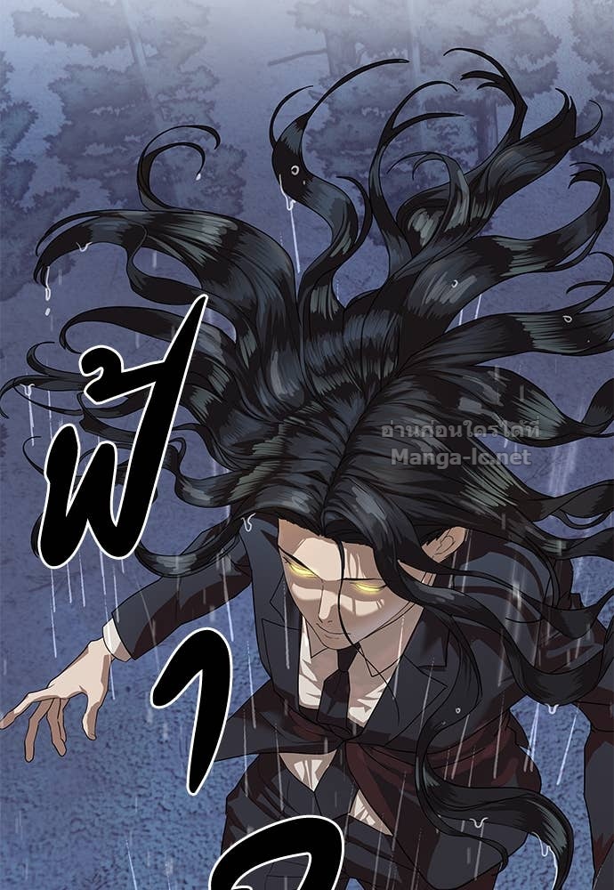 Doujin-Lc- อ่าน โดจิน มังฮวา เกาหลี ญี่ปุ่น จีน แปลไทย ข้าราชการพิเศษ ตอนที่ 1 2 3 4 5 6 7 8 9 10 11 12 13 14 ฟรี ไม่มีโฆษณา อ่าน โดจิน Manhwa เกาหลี ญี่ปุ่น จีน เรามีครบ คัดมาให้เน้นๆ โดจิน 18+ รับประกันความฟินโดย Doujin Lc