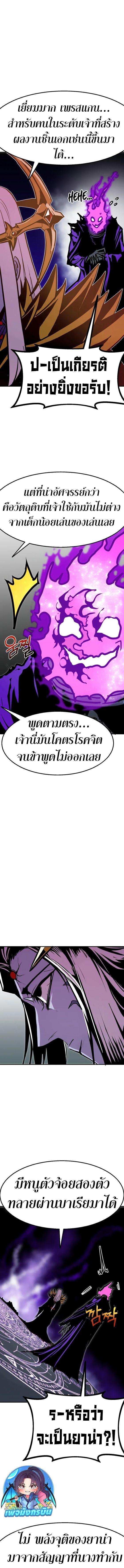 Manga-lc-com อ่านมังงะ อ่านการ์ตูน ออนไลน์ ฟรี Worthless Regression ตอนที่ 1 2 3 4 5 6 7 8 9 10 11 12 13 14 ฟรี ไม่มีโฆษณา Manga-lc - อ่าน มังงะ อ่าน การ์ตูน ออนไลน์ อ่านมังงะ ฟรี