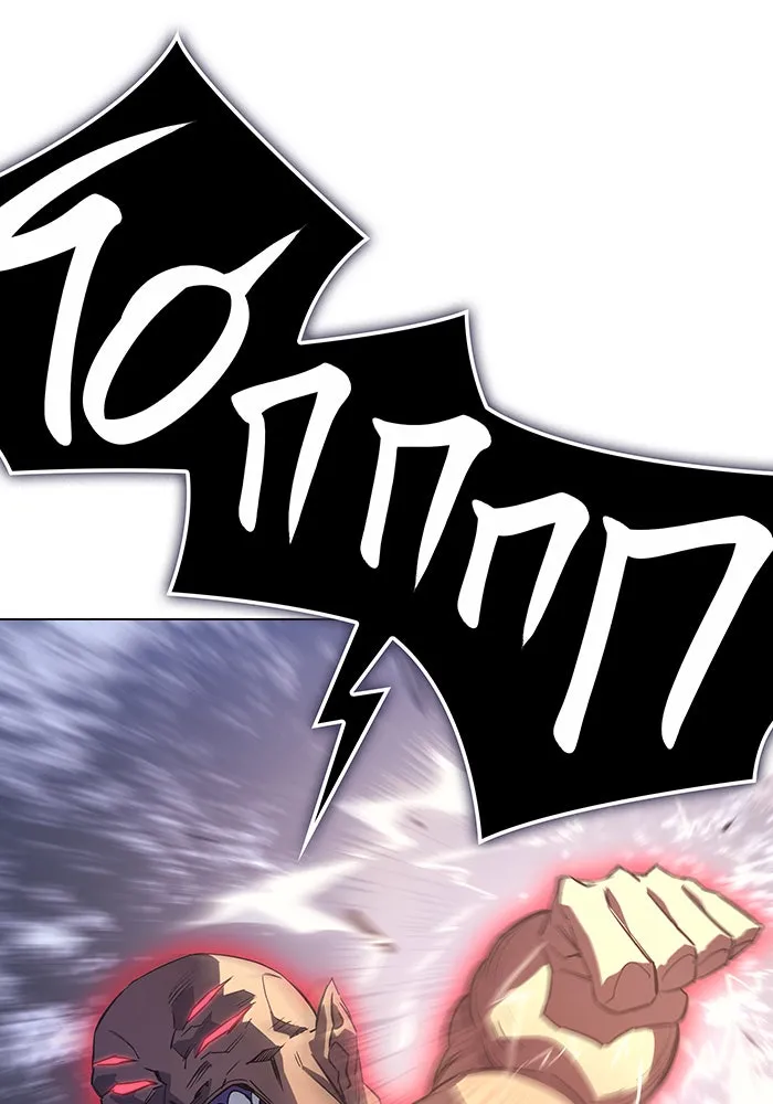 เกิดใหม่พร้อมพลังแห่งราชัน ตอนที่ 6 รูปที่ 148