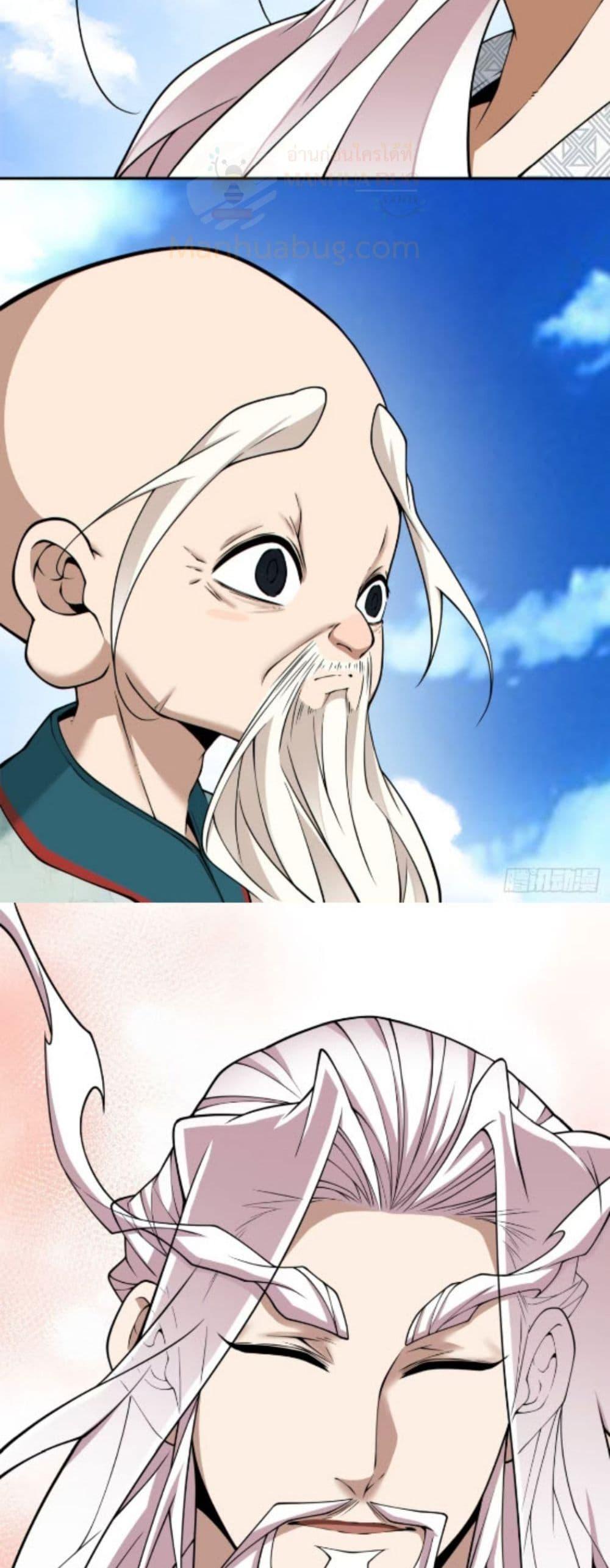 Manga-lc-com อ่านมังงะ อ่านการ์ตูน ออนไลน์ ฟรี MyDisciplesAr ตอนที่ 1 2 3 4 5 6 7 8 9 10 11 12 13 14 ฟรี ไม่มีโฆษณา Manga-lc - อ่าน มังงะ อ่าน การ์ตูน ออนไลน์ อ่านมังงะ ฟรี