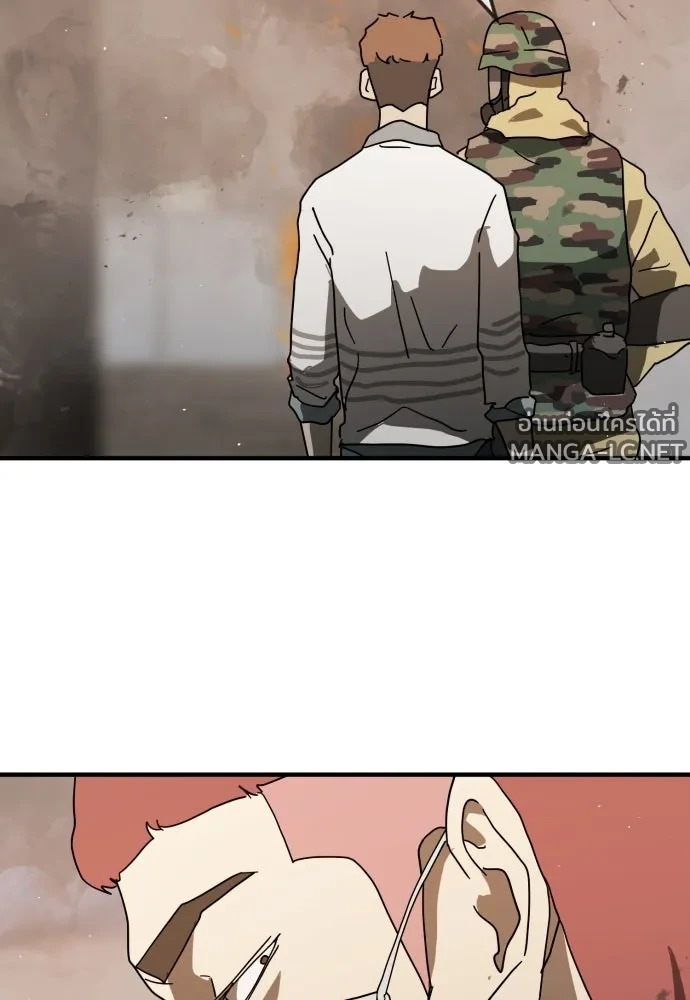 Manga-lc-com อ่านมังงะ อ่านการ์ตูน ออนไลน์ ฟรี วันดีคืนดี โซลก็ ตอนที่ 1 2 3 4 5 6 7 8 9 10 11 12 13 14 ฟรี ไม่มีโฆษณา Manga-lc - อ่าน มังงะ อ่าน การ์ตูน ออนไลน์ อ่านมังงะ ฟรี