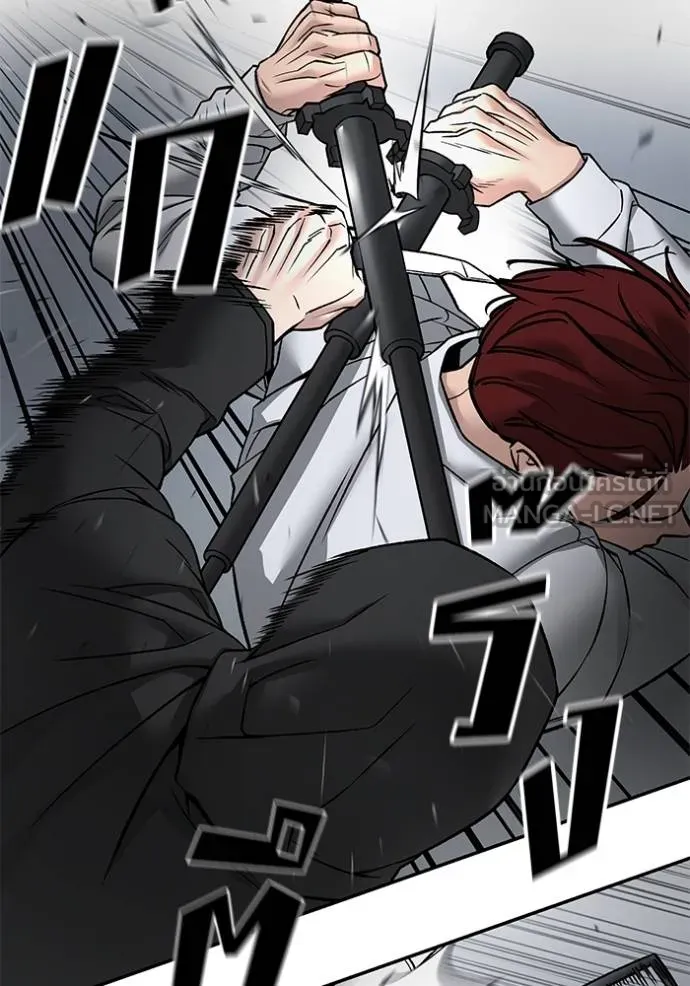 เลวฟาดเลว ตอนที่ 132 รูปที่ 28