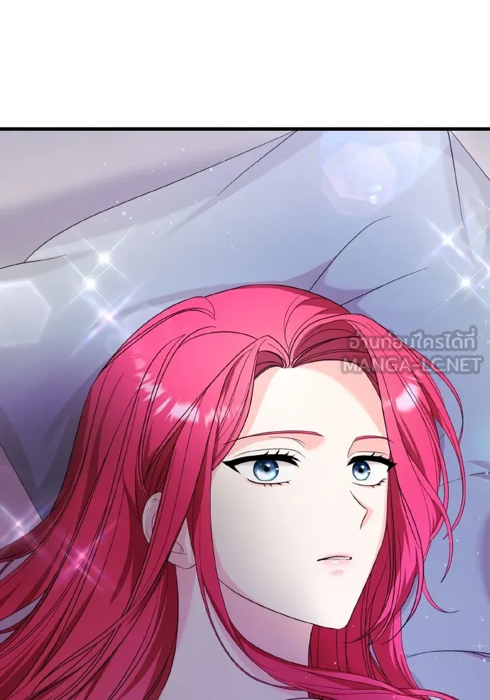 ทำแบบนี้ไม่ได้เพคะ องค์ชาย ตอนที่ 32 รูปที่ 114