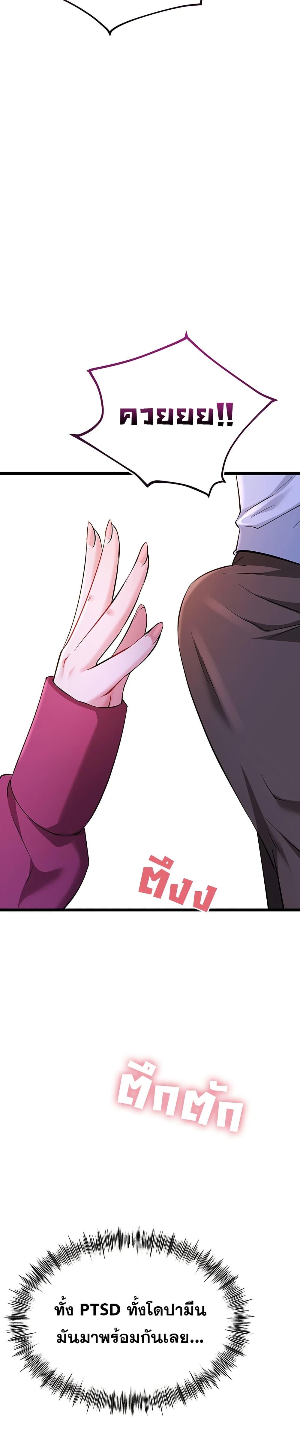 Doujin-Lc- อ่าน โดจิน มังฮวา เกาหลี ญี่ปุ่น จีน แปลไทย Ogokri Boot ตอนที่ 1 2 3 4 5 6 7 8 9 10 11 12 13 14 ฟรี ไม่มีโฆษณา อ่าน โดจิน Manhwa เกาหลี ญี่ปุ่น จีน เรามีครบ คัดมาให้เน้นๆ โดจิน 18+ รับประกันความฟินโดย  Doujin Lc