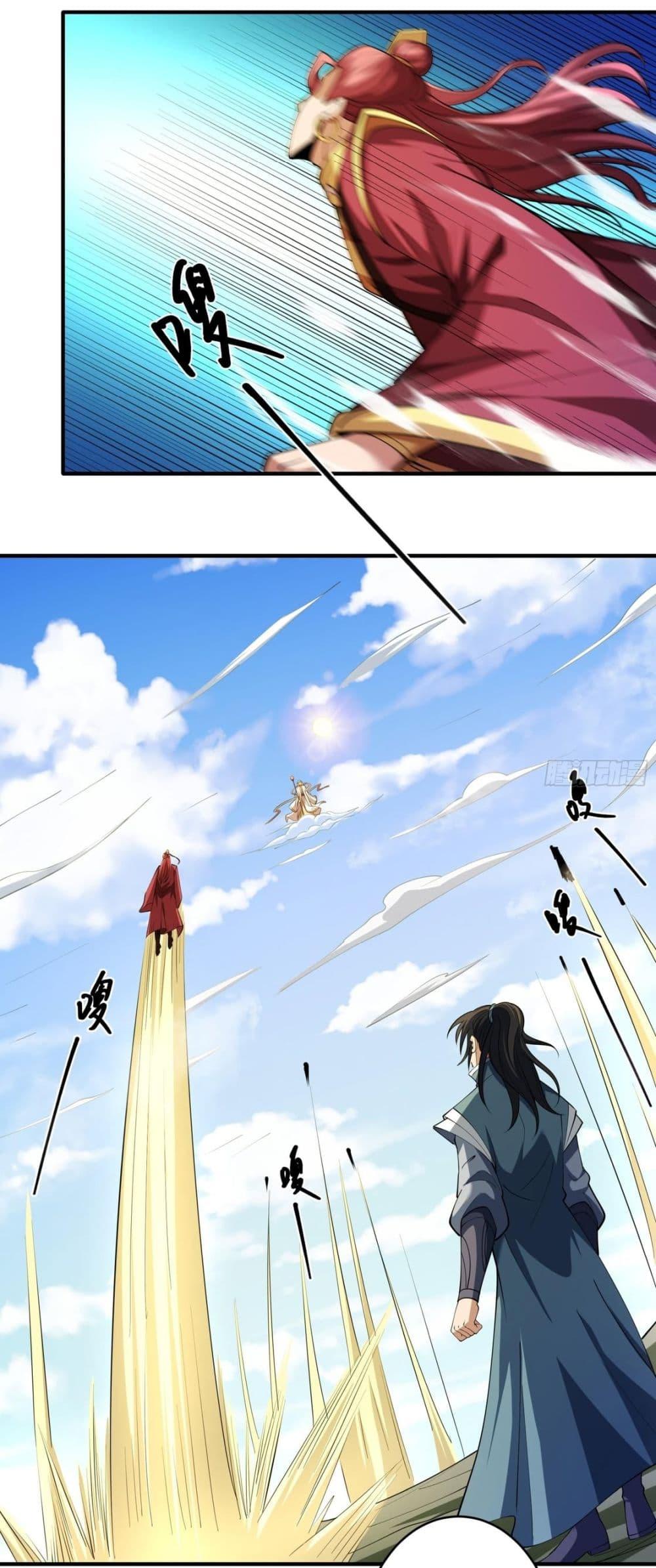 Manga-lc-com อ่านมังงะ อ่านการ์ตูน ออนไลน์ ฟรี God of Martial Arts ตอนที่ 1 2 3 4 5 6 7 8 9 10 11 12 13 14 ฟรี ไม่มีโฆษณา Manga-lc - อ่าน มังงะ อ่าน การ์ตูน ออนไลน์ อ่านมังงะ ฟรี