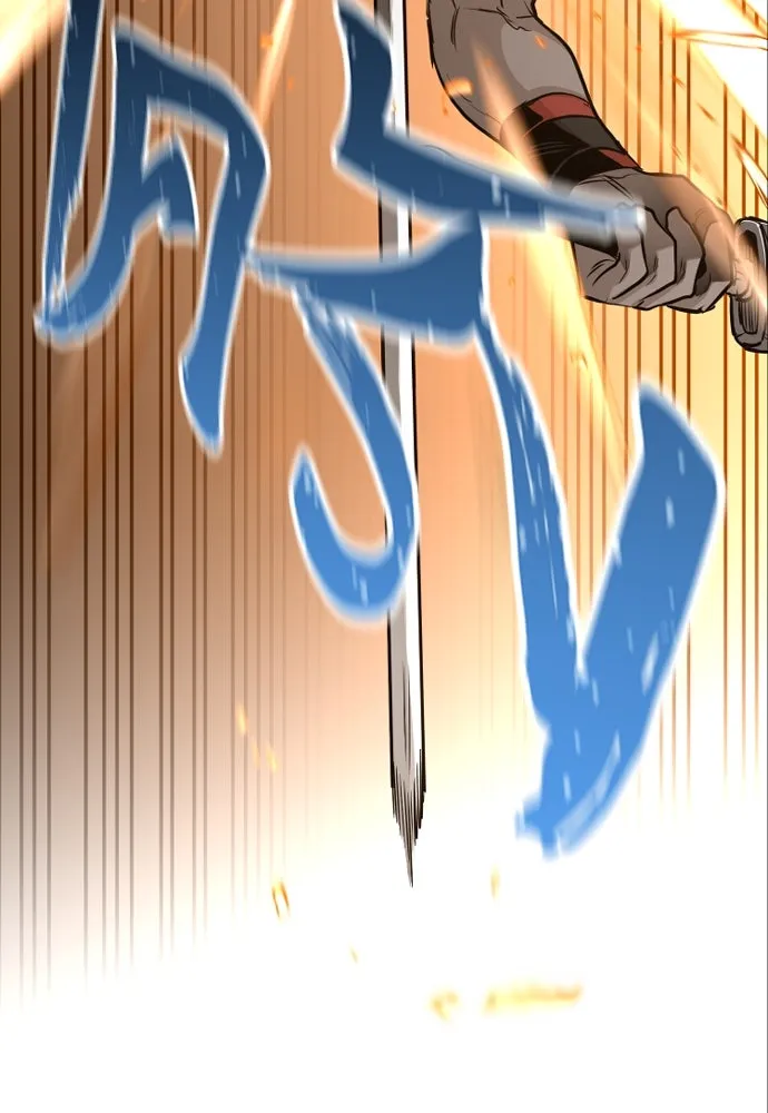 เส้นทางสู่เทพมาร ตอนที่ 2 รูปที่ 151