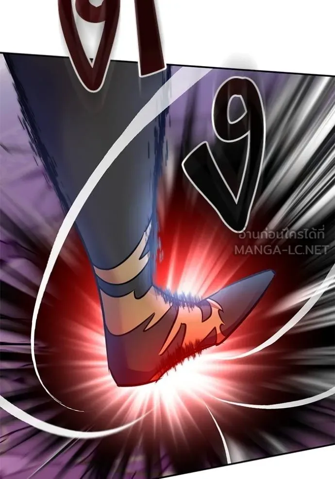 Return to Player ตอนที่ 179 รูปที่ 114