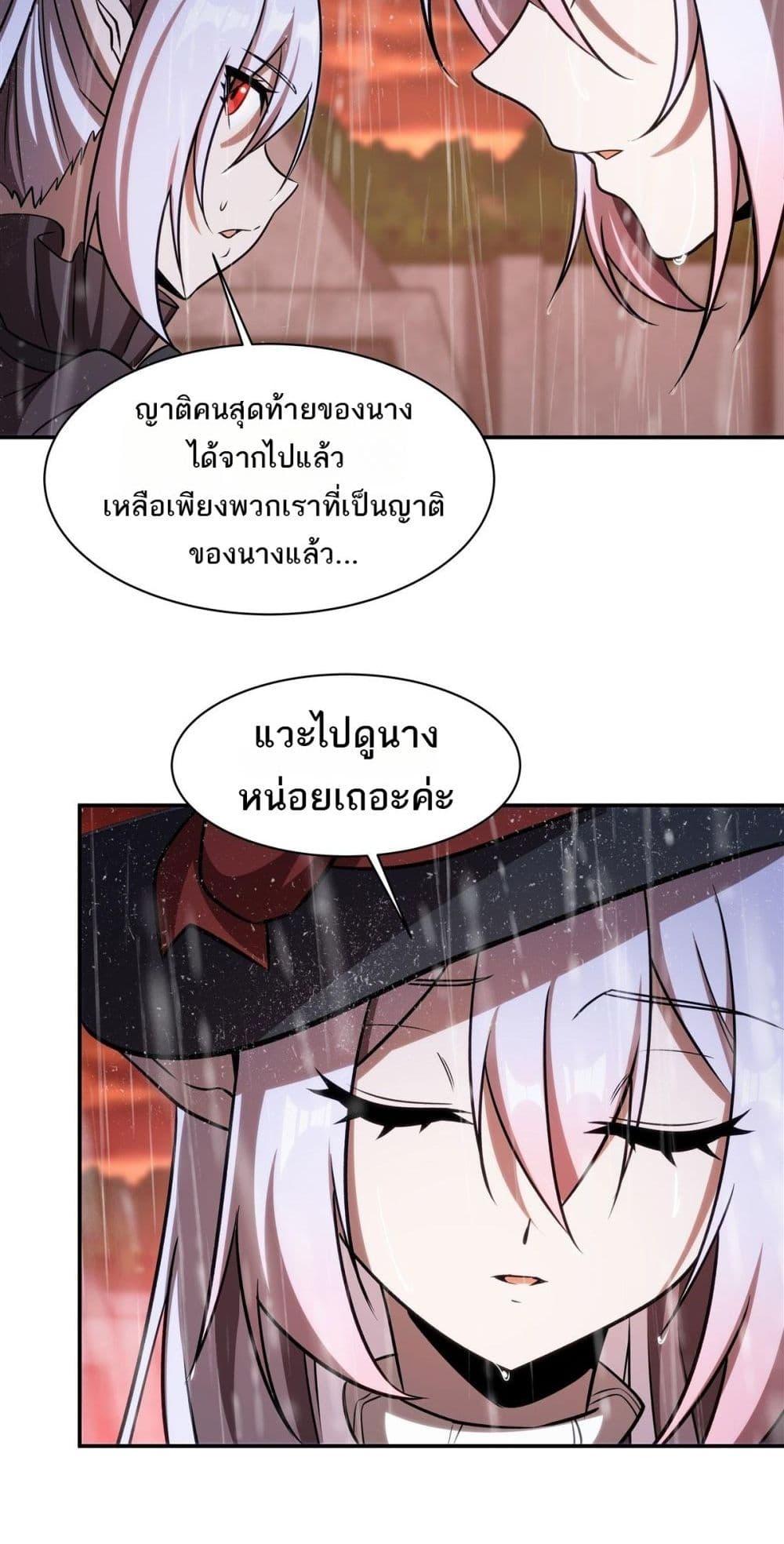 Manga-lc-com อ่านมังงะ อ่านการ์ตูน ออนไลน์ ฟรี TheStrongestK ตอนที่ 1 2 3 4 5 6 7 8 9 10 11 12 13 14 ฟรี ไม่มีโฆษณา Manga-lc - อ่าน มังงะ อ่าน การ์ตูน ออนไลน์ อ่านมังงะ ฟรี