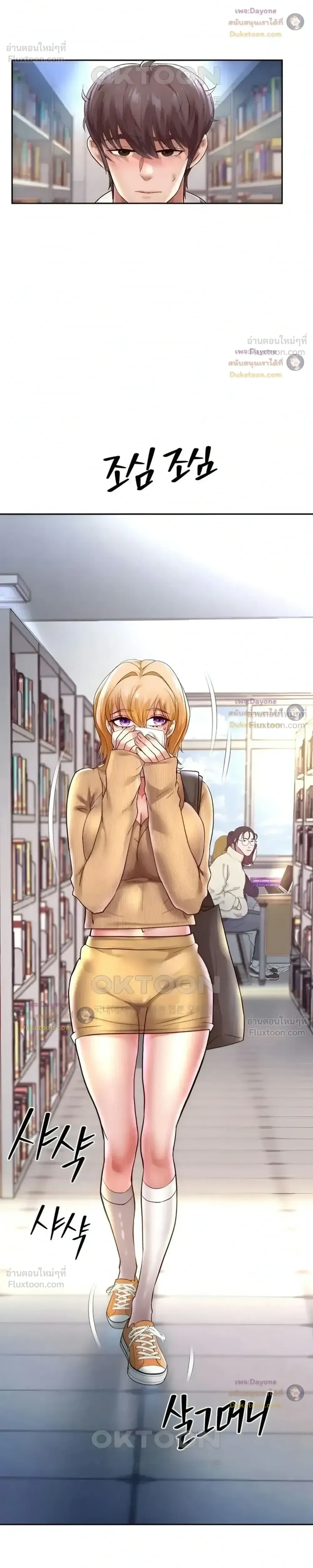 Doujin-Lc- อ่าน โดจิน มังฮวา เกาหลี ญี่ปุ่น จีน แปลไทย Reborn with a big dick! ขอเกิดใหม่ให้เจ้าโลกใหญ่ทีเถอะครับ! ตอนที่ 1 2 3 4 5 6 7 8 9 10 11 12 13 14 ฟรี ไม่มีโฆษณา อ่าน โดจิน Manhwa เกาหลี ญี่ปุ่น จีน เรามีครบ คัดมาให้เน้นๆ โดจิน 18+ รับประกันความฟินโดย  Doujin Lc
