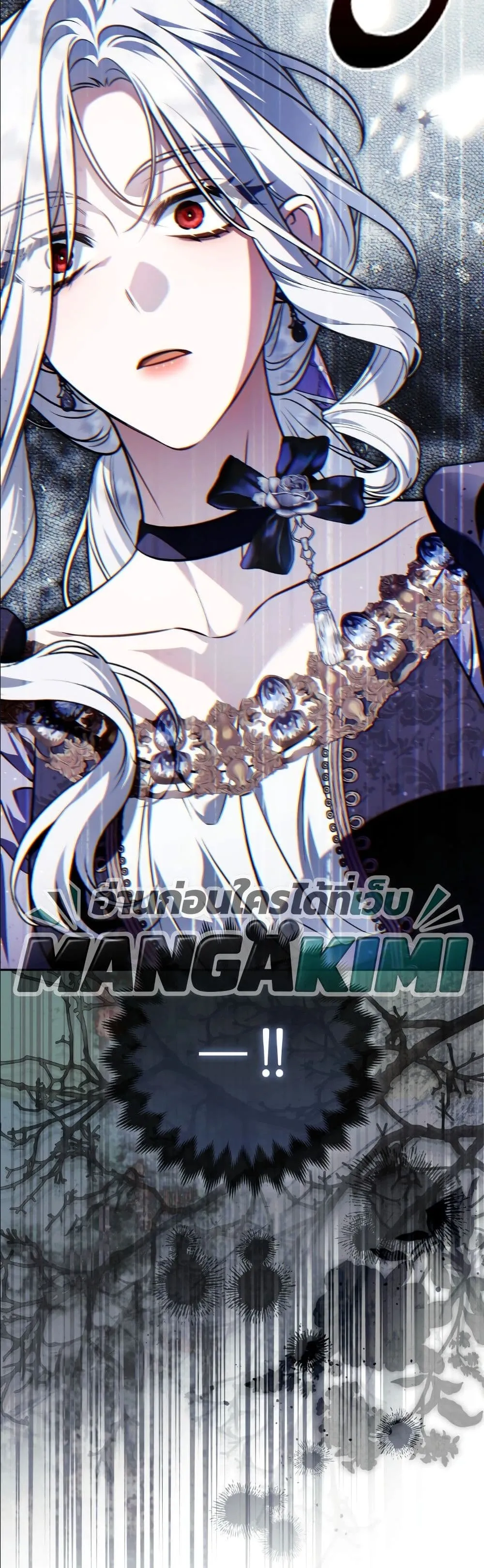 Manga-lc-com อ่านมังงะ อ่านการ์ตูน ออนไลน์ ฟรี The Baddest Villainess Is Back ตอนที่ 1 2 3 4 5 6 7 8 9 10 11 12 13 14 ฟรี ไม่มีโฆษณา Manga-lc - อ่าน มังงะ อ่าน การ์ตูน ออนไลน์ อ่านมังงะ ฟรี