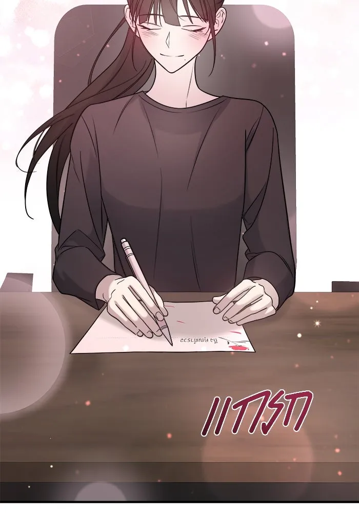 วายร้ายก็อยากมีรัก ตอนที่ 4 รูปที่ 2