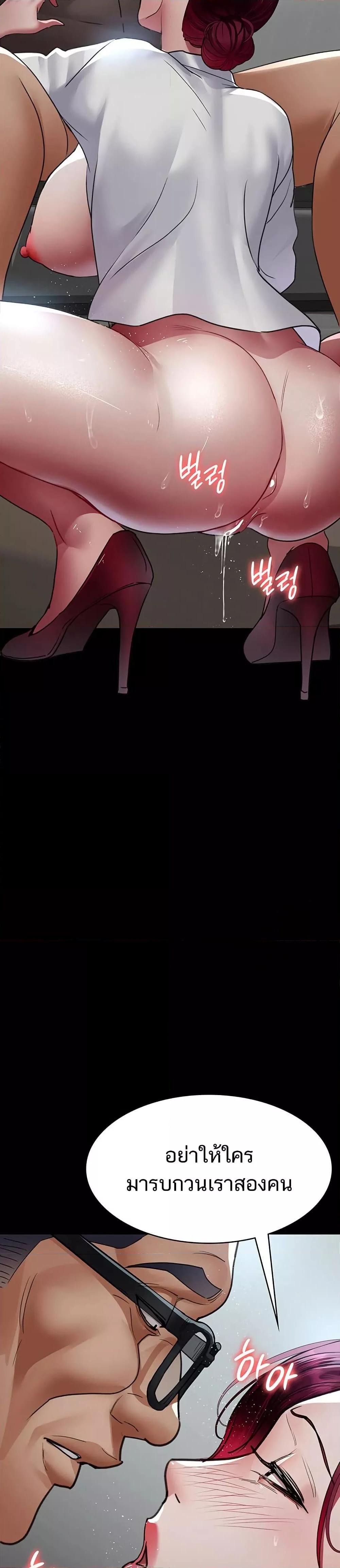 Doujin-Lc- อ่าน โดจิน มังฮวา เกาหลี ญี่ปุ่น จีน แปลไทย Night Hospital ตอนที่ 1 2 3 4 5 6 7 8 9 10 11 12 13 14 ฟรี ไม่มีโฆษณา อ่าน โดจิน Manhwa เกาหลี ญี่ปุ่น จีน เรามีครบ คัดมาให้เน้นๆ โดจิน 18+ รับประกันความฟินโดย  Doujin Lc