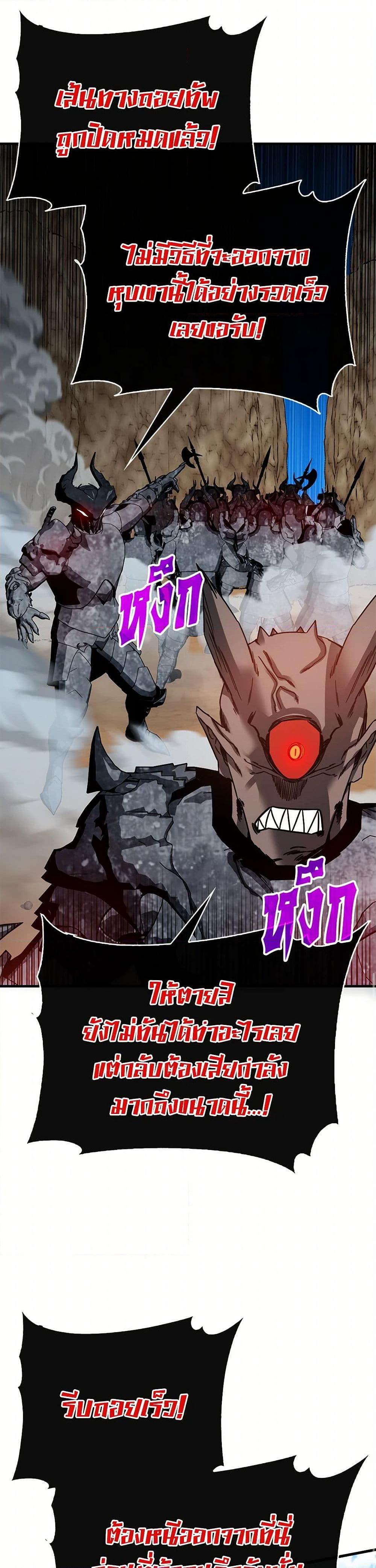 Manga-lc-com อ่านมังงะ อ่านการ์ตูน ออนไลน์ ฟรี SSS-Class Gacha Hunter ตอนที่ 1 2 3 4 5 6 7 8 9 10 11 12 13 14 ฟรี ไม่มีโฆษณา Manga-lc - อ่าน มังงะ อ่าน การ์ตูน ออนไลน์ อ่านมังงะ ฟรี