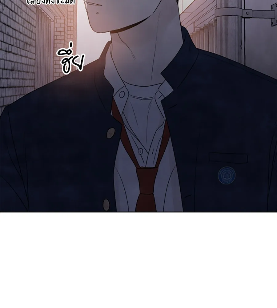 เหตุผลของคนไม่อยากอยู่ ตอนที่ 6 รูปที่ 44