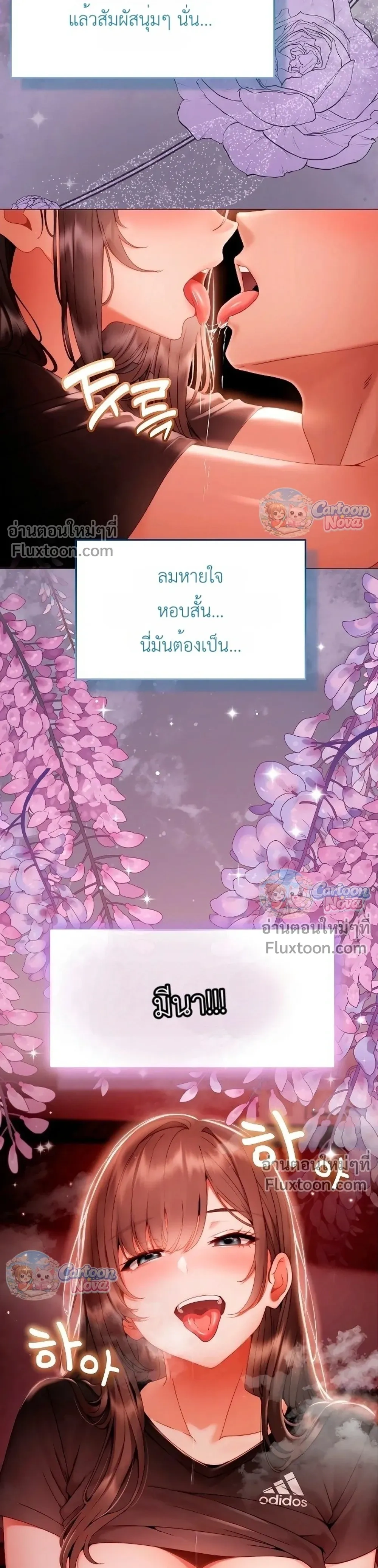 Doujin-Lc- อ่าน โดจิน มังฮวา เกาหลี ญี่ปุ่น จีน แปลไทย Little Miss Delinquent ตอนที่ 1 2 3 4 5 6 7 8 9 10 11 12 13 14 ฟรี ไม่มีโฆษณา อ่าน โดจิน Manhwa เกาหลี ญี่ปุ่น จีน เรามีครบ คัดมาให้เน้นๆ โดจิน 18+ รับประกันความฟินโดย  Doujin Lc