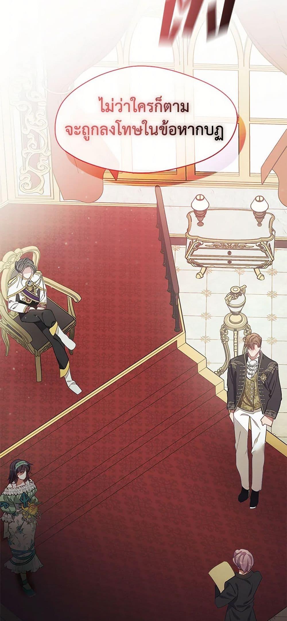 Manga-lc-com อ่านมังงะ อ่านการ์ตูน ออนไลน์ ฟรี Devoted to Diamond ตอนที่ 1 2 3 4 5 6 7 8 9 10 11 12 13 14 ฟรี ไม่มีโฆษณา Manga-lc - อ่าน มังงะ อ่าน การ์ตูน ออนไลน์ อ่านมังงะ ฟรี