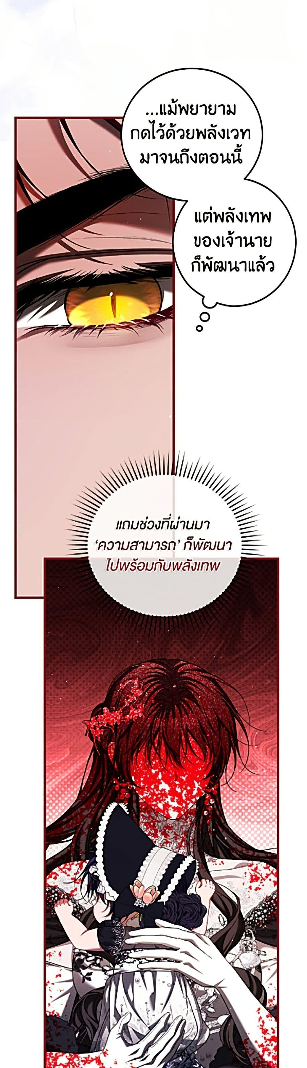 Manga-lc-com อ่านมังงะ อ่านการ์ตูน ออนไลน์ ฟรี Limited Extra time ตอนที่ 1 2 3 4 5 6 7 8 9 10 11 12 13 14 ฟรี ไม่มีโฆษณา Manga-lc - อ่าน มังงะ อ่าน การ์ตูน ออนไลน์ อ่านมังงะ ฟรี