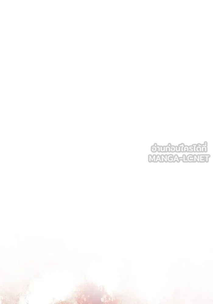 เกมรักจับสามี ตอนที่ 53 รูปที่ 54