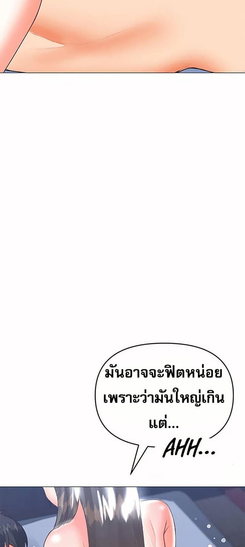 Doujin-Lc- อ่าน โดจิน มังฮวา เกาหลี ญี่ปุ่น จีน แปลไทย Troublesome Sister ตอนที่ 1 2 3 4 5 6 7 8 9 10 11 12 13 14 ฟรี ไม่มีโฆษณา อ่าน โดจิน Manhwa เกาหลี ญี่ปุ่น จีน เรามีครบ คัดมาให้เน้นๆ โดจิน 18+ รับประกันความฟินโดย  Doujin Lc