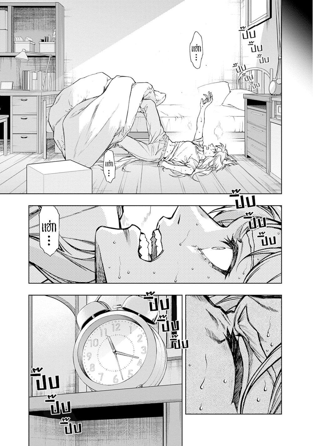 Manga-lc-com อ่านมังงะ อ่านการ์ตูน ออนไลน์ ฟรี Uma Musume Cinderella Gray ตอนที่ 1 2 3 4 5 6 7 8 9 10 11 12 13 14 ฟรี ไม่มีโฆษณา Manga-lc - อ่าน มังงะ อ่าน การ์ตูน ออนไลน์ อ่านมังงะ ฟรี