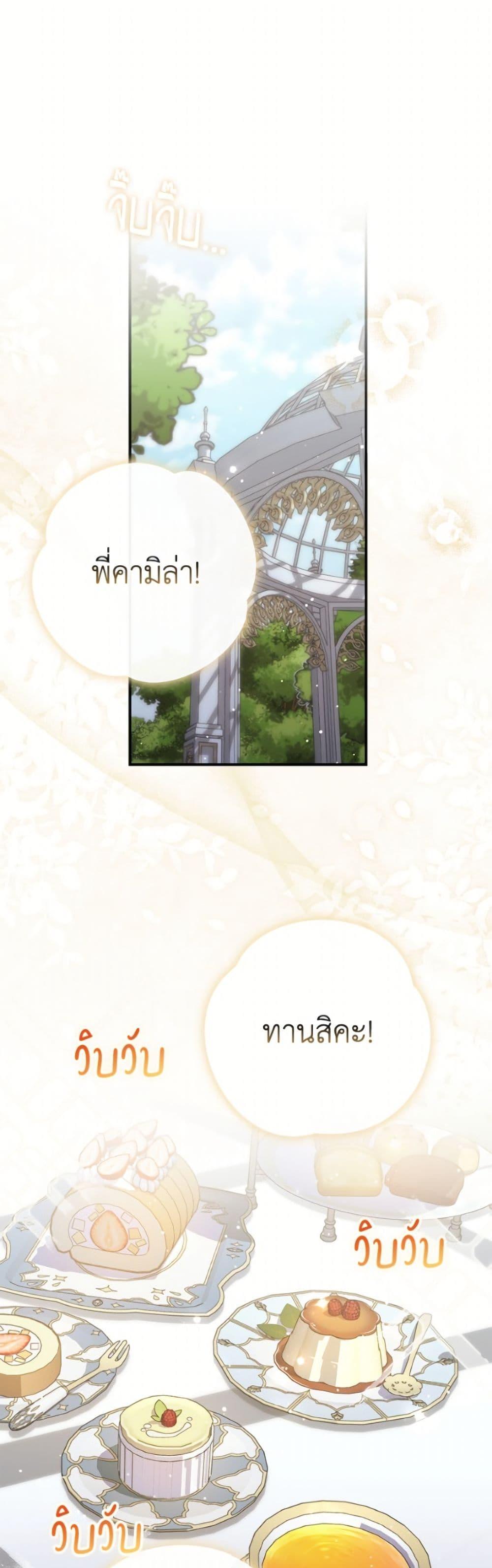 Manga-lc-com อ่านมังงะ อ่านการ์ตูน ออนไลน์ ฟรี Fortune-Telling Lady ตอนที่ 1 2 3 4 5 6 7 8 9 10 11 12 13 14 ฟรี ไม่มีโฆษณา Manga-lc - อ่าน มังงะ อ่าน การ์ตูน ออนไลน์ อ่านมังงะ ฟรี