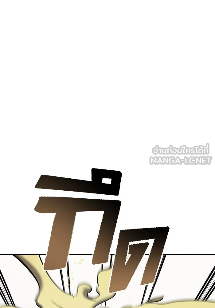 วายร้ายก็อยากมีรัก ตอนที่ 53 รูปที่ 141