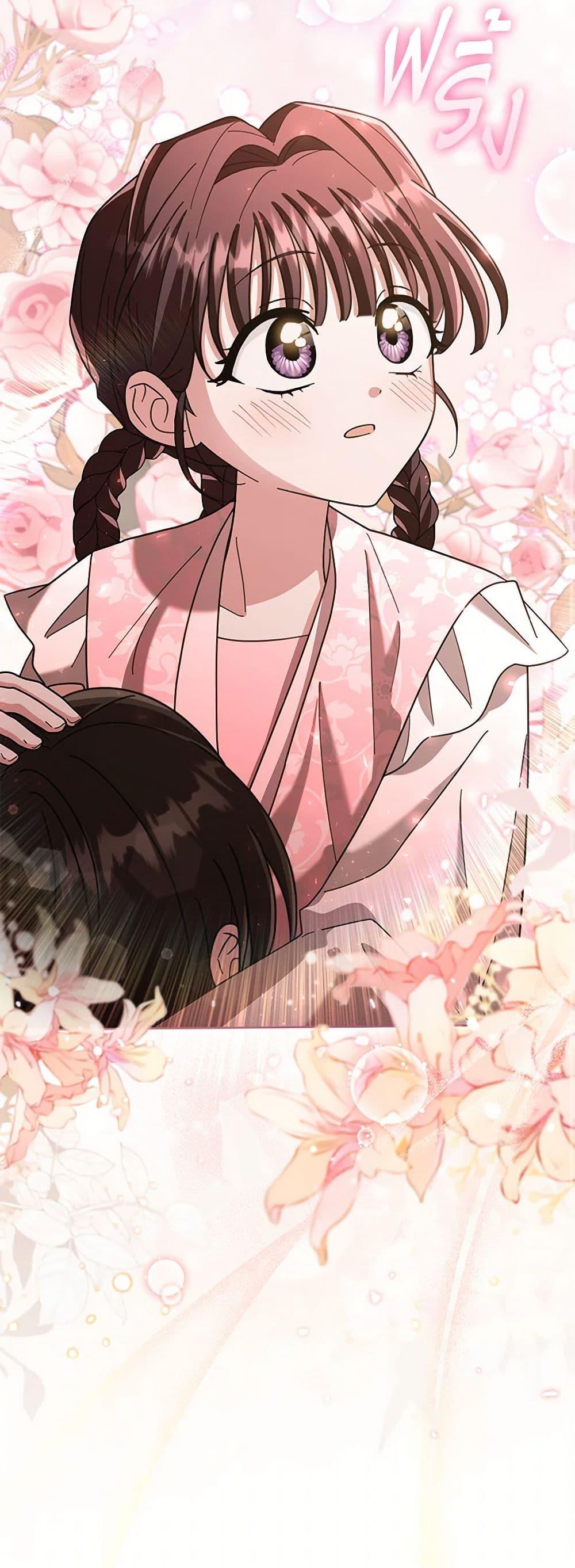 Manga-lc-com อ่านมังงะ อ่านการ์ตูน ออนไลน์ ฟรี The Overflowing Elixir of the Fallen House ตอนที่ 1 2 3 4 5 6 7 8 9 10 11 12 13 14 ฟรี ไม่มีโฆษณา Manga-lc - อ่าน มังงะ อ่าน การ์ตูน ออนไลน์ อ่านมังงะ ฟรี