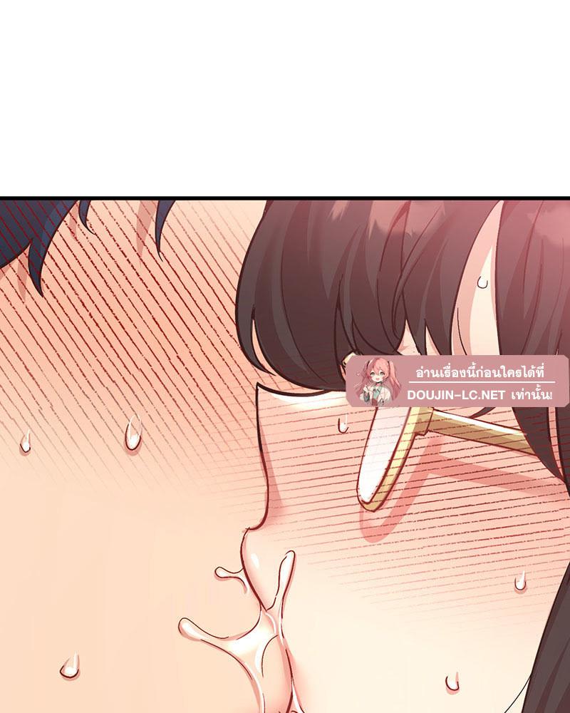 Doujin-Lc- อ่าน โดจิน มังฮวา เกาหลี ญี่ปุ่น จีน แปลไทย Playing On Hard Mode ตอนที่ 1 2 3 4 5 6 7 8 9 10 11 12 13 14 ฟรี ไม่มีโฆษณา อ่าน โดจิน Manhwa เกาหลี ญี่ปุ่น จีน เรามีครบ คัดมาให้เน้นๆ โดจิน 18+ รับประกันความฟินโดย  Doujin Lc