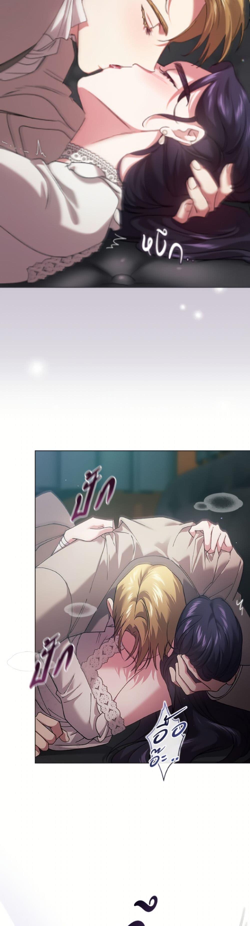 Manga-lc-com อ่านมังงะ อ่านการ์ตูน ออนไลน์ ฟรี The Broken Ring – This Marriage Will Fail Anyway ตอนที่ 1 2 3 4 5 6 7 8 9 10 11 12 13 14 ฟรี ไม่มีโฆษณา Manga-lc - อ่าน มังงะ อ่าน การ์ตูน ออนไลน์ อ่านมังงะ ฟรี