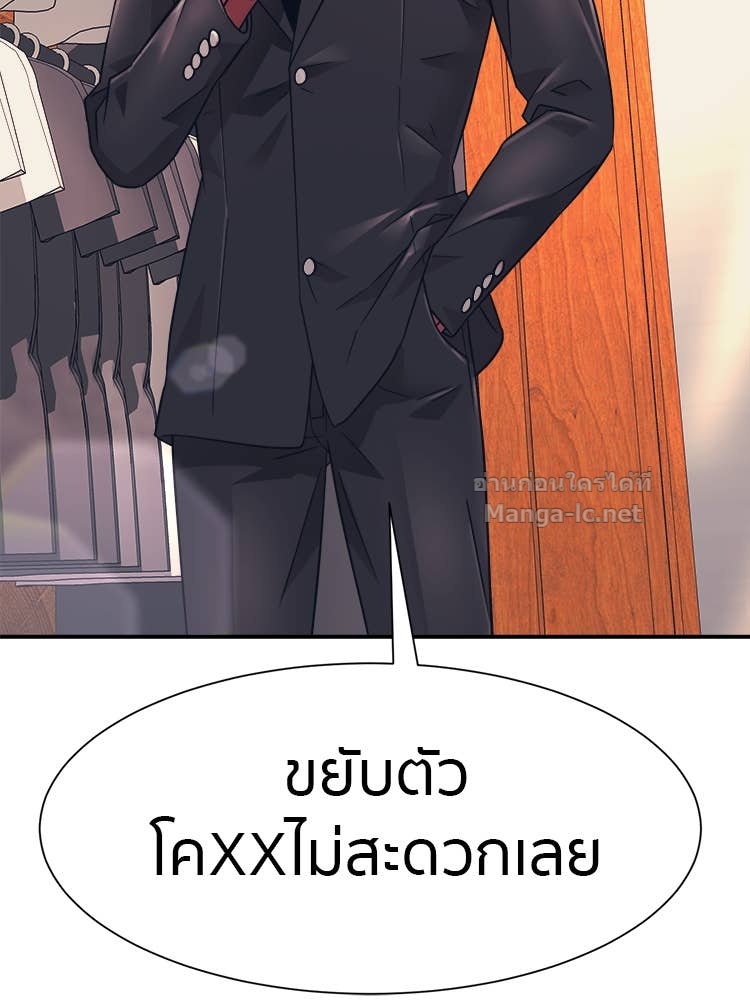 Doujin-Lc- อ่าน โดจิน มังฮวา เกาหลี ญี่ปุ่น จีน แปลไทย โคตรแกร่ง ตอนที่ 1 2 3 4 5 6 7 8 9 10 11 12 13 14 ฟรี ไม่มีโฆษณา อ่าน โดจิน Manhwa เกาหลี ญี่ปุ่น จีน เรามีครบ คัดมาให้เน้นๆ โดจิน 18+ รับประกันความฟินโดย Doujin Lc