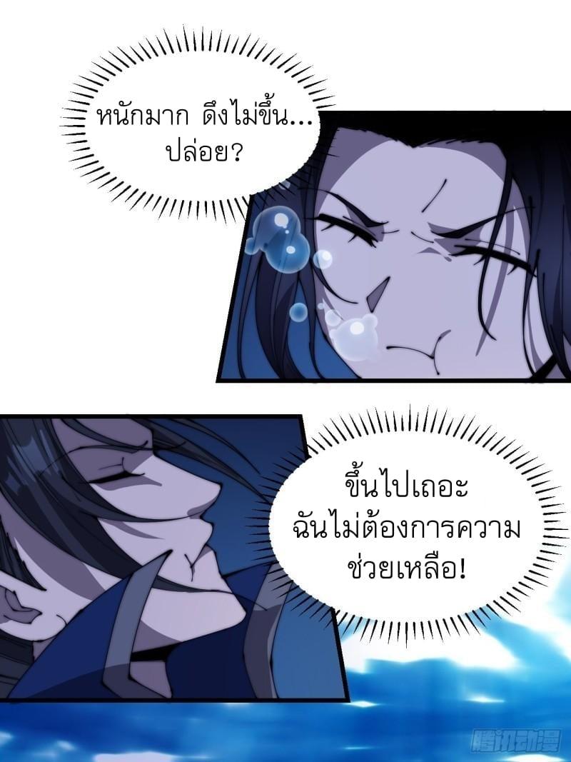Manga-lc-com อ่านมังงะ อ่านการ์ตูน ออนไลน์ ฟรี It Starts With A Mountain ตอนที่ 1 2 3 4 5 6 7 8 9 10 11 12 13 14 ฟรี ไม่มีโฆษณา Manga-lc - อ่าน มังงะ อ่าน การ์ตูน ออนไลน์ อ่านมังงะ ฟรี