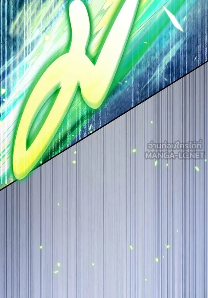 เชื่อเถอะ ฉันเป็นฮัน ตอนที่ 70 รูปที่ 74