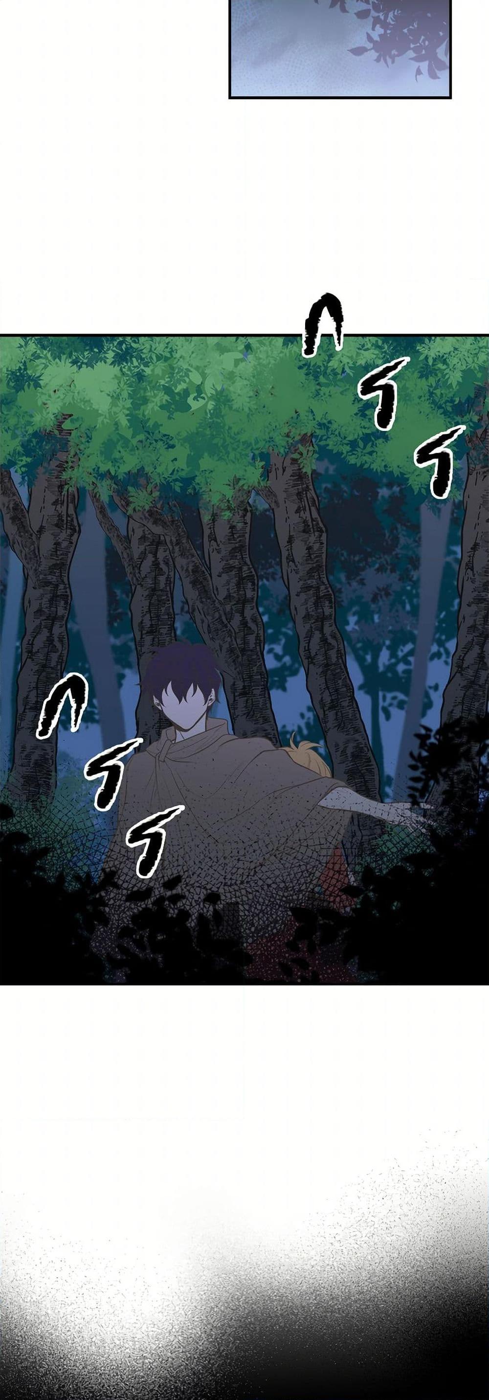 Manga-lc-com อ่านมังงะ อ่านการ์ตูน ออนไลน์ ฟรี My Sister Picked up the Male Lead ตอนที่ 1 2 3 4 5 6 7 8 9 10 11 12 13 14 ฟรี ไม่มีโฆษณา Manga-lc - อ่าน มังงะ อ่าน การ์ตูน ออนไลน์ อ่านมังงะ ฟรี