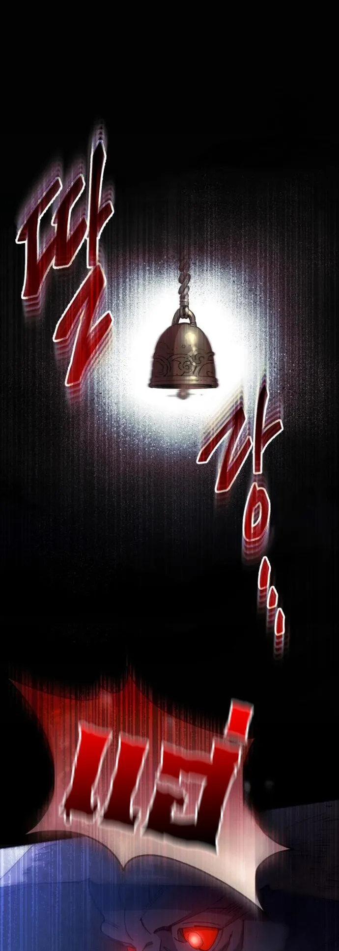 The Heavenly Demon Wants a Quiet Life มารสวรรค_ผ_แสวงหาความสงบ ตอนที่ ตอนที่ 27 รูปที่ 31