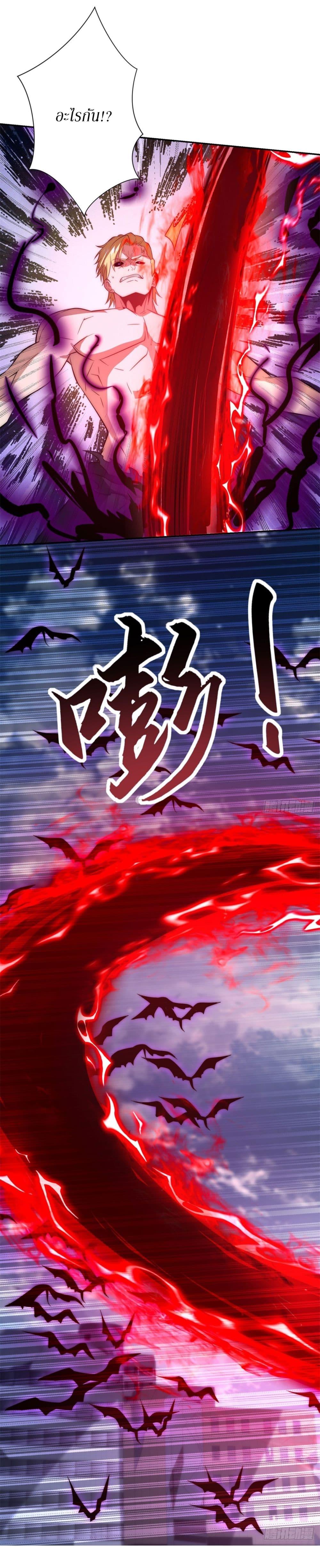 Manga-lc-com อ่านมังงะ อ่านการ์ตูน ออนไลน์ ฟรี After Being Reincarnated, I Will Reach the Top With My Divergent Cheats ตอนที่ 1 2 3 4 5 6 7 8 9 10 11 12 13 14 ฟรี ไม่มีโฆษณา Manga-lc - อ่าน มังงะ อ่าน การ์ตูน ออนไลน์ อ่านมังงะ ฟรี