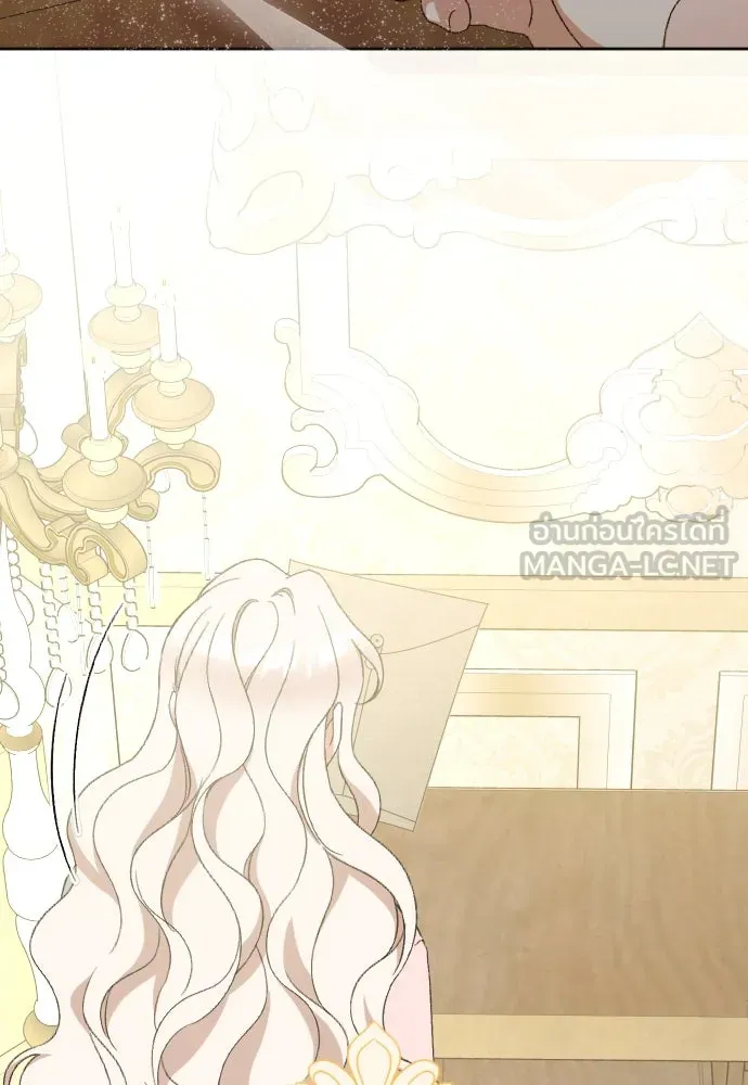 แด่ใจที่ไร้รัก ตอนที่ 51 รูปที่ 54