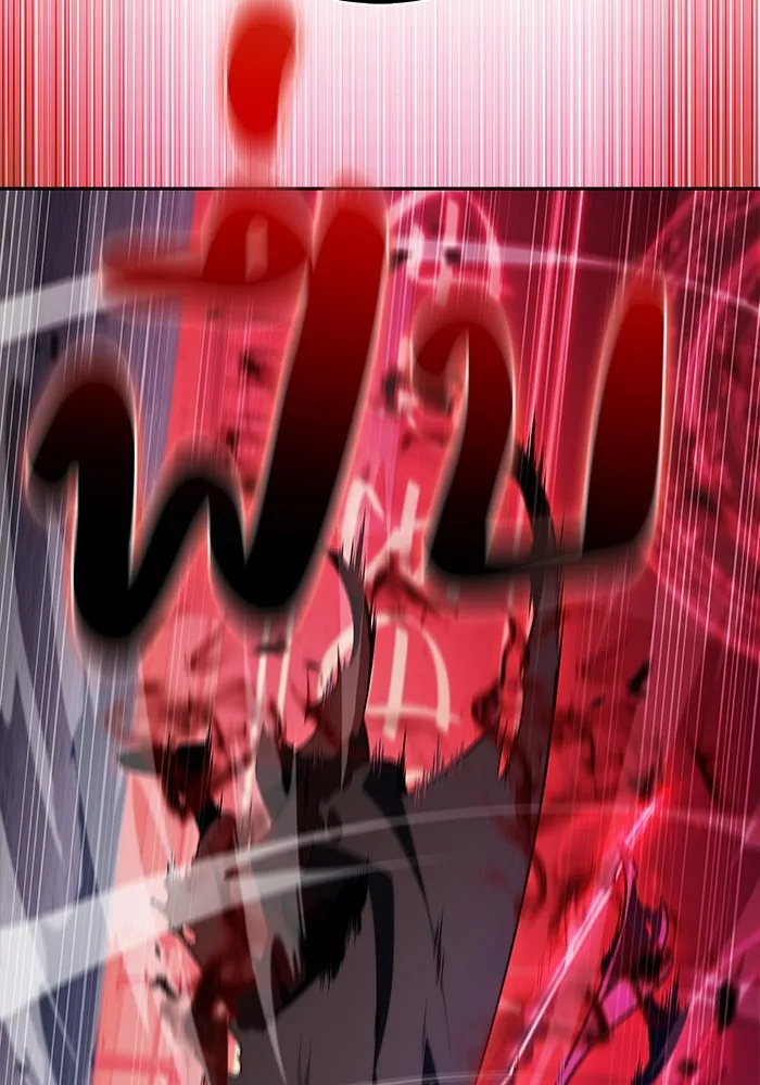 ลูกชายคนเล็กของดยุกคือมือสังหาร ตอนที่ 78 รูปที่ 131