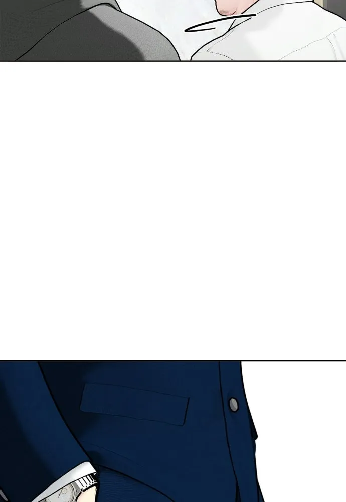 หมาหัวเน่าเก๋าเกินไป ตอนที่ 172 รูปที่ 172