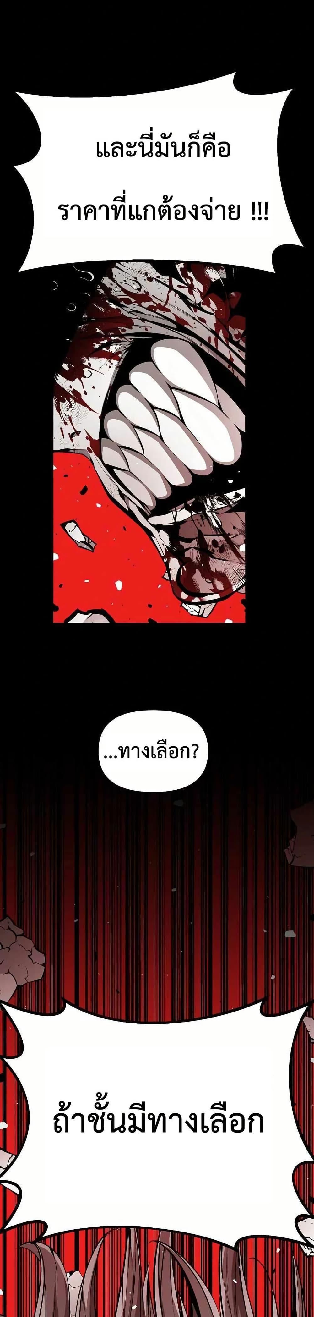 Manga-lc-com อ่านมังงะ อ่านการ์ตูน ออนไลน์ ฟรี Beast Burn ตอนที่ 1 2 3 4 5 6 7 8 9 10 11 12 13 14 ฟรี ไม่มีโฆษณา Manga-lc - อ่าน มังงะ อ่าน การ์ตูน ออนไลน์ อ่านมังงะ ฟรี