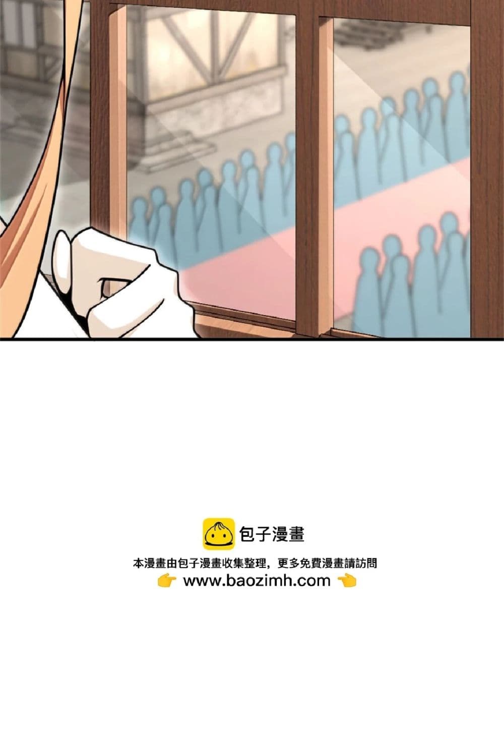 Manga-lc-com อ่านมังงะ อ่านการ์ตูน ออนไลน์ ฟรี Release That Witch ตอนที่ 1 2 3 4 5 6 7 8 9 10 11 12 13 14 ฟรี ไม่มีโฆษณา Manga-lc - อ่าน มังงะ อ่าน การ์ตูน ออนไลน์ อ่านมังงะ ฟรี