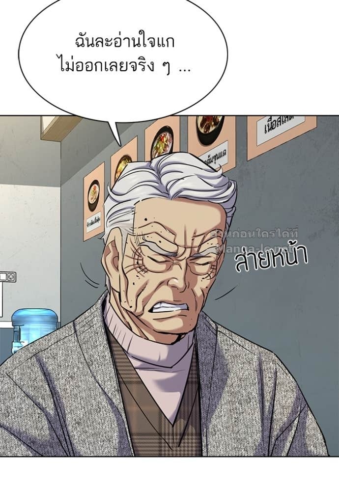 Doujin-Lc- อ่าน โดจิน มังฮวา เกาหลี ญี่ปุ่น จีน แปลไทย Reborn Rich ตอนที่ 1 2 3 4 5 6 7 8 9 10 11 12 13 14 ฟรี ไม่มีโฆษณา อ่าน โดจิน Manhwa เกาหลี ญี่ปุ่น จีน เรามีครบ คัดมาให้เน้นๆ โดจิน 18+ รับประกันความฟินโดย Doujin Lc