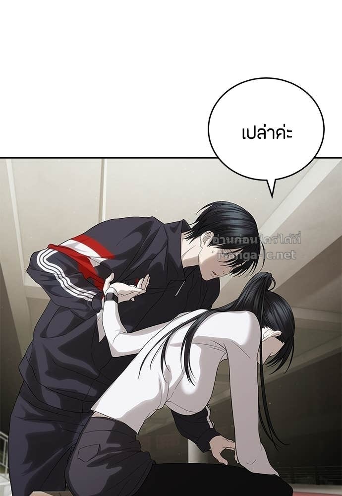 Doujin-Lc- อ่าน โดจิน มังฮวา เกาหลี ญี่ปุ่น จีน แปลไทย ข้าราชการพิเศษ ตอนที่ 1 2 3 4 5 6 7 8 9 10 11 12 13 14 ฟรี ไม่มีโฆษณา อ่าน โดจิน Manhwa เกาหลี ญี่ปุ่น จีน เรามีครบ คัดมาให้เน้นๆ โดจิน 18+ รับประกันความฟินโดย Doujin Lc