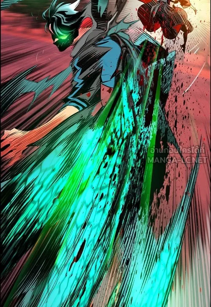 Jungle Juice ตอนที่ 143 รูปที่ 88